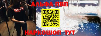 ГАЛЛЮЦИНОГЕННЫЕ ГРИБЫ Ставрополь