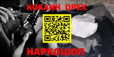 стафф Среднеуральск