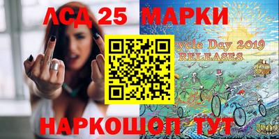 стафф Среднеуральск