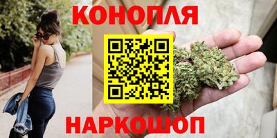 стафф Среднеуральск
