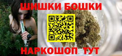 ГАЛЛЮЦИНОГЕННЫЕ ГРИБЫ Ставрополь