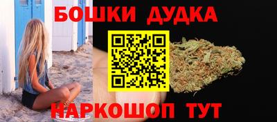 стафф Среднеуральск