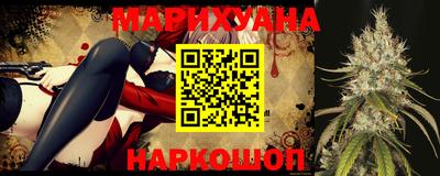стафф Среднеуральск