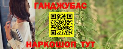 стафф Среднеуральск