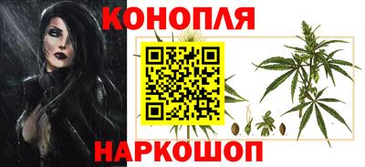 стафф Среднеуральск