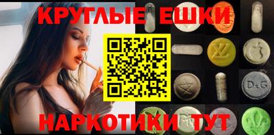 стафф Среднеуральск