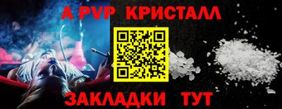 ГАЛЛЮЦИНОГЕННЫЕ ГРИБЫ Ставрополь