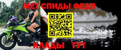 сатива Старая Купавна