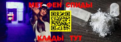 стафф Среднеуральск