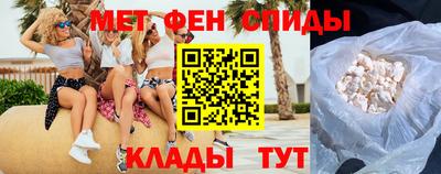 сатива Старая Купавна