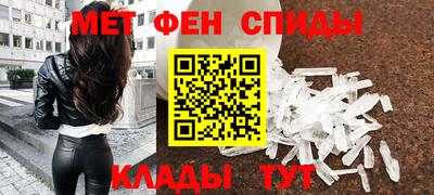ГАЛЛЮЦИНОГЕННЫЕ ГРИБЫ Ставрополь