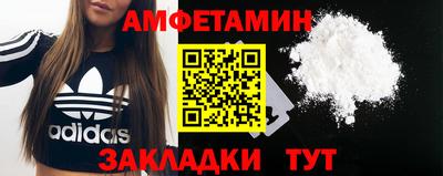 стафф Среднеуральск