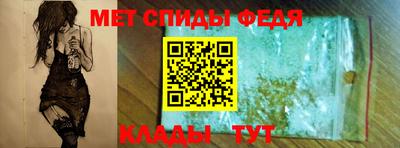 стафф Среднеуральск