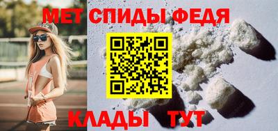 сатива Старая Купавна