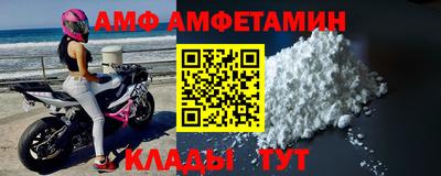 стафф Среднеуральск