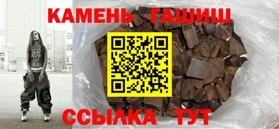 стафф Среднеуральск