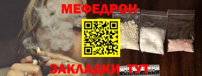 ГАЛЛЮЦИНОГЕННЫЕ ГРИБЫ Ставрополь