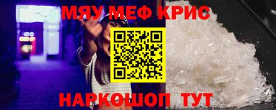 ГАЛЛЮЦИНОГЕННЫЕ ГРИБЫ Ставрополь