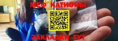 стафф Среднеуральск