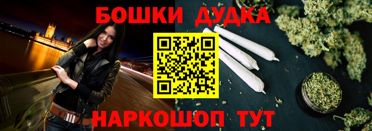 ГАШ Мариинск